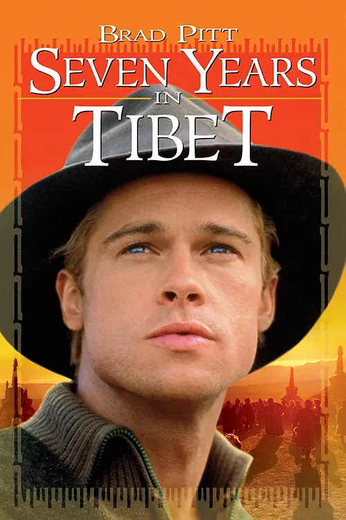 Sedam godina na Tibetu